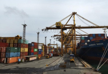 බහාලුම් 323 වාර්තාව