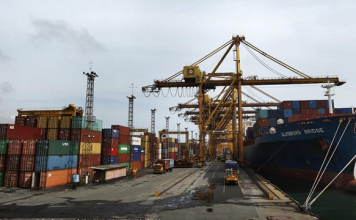 බහාලුම් 323 වාර්තාව