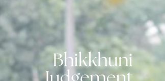 Bhikkhuni Judgement 2025