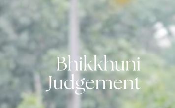 Bhikkhuni Judgement 2025