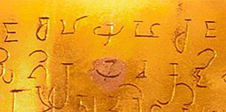 Sri Lanka hidden history: Bilingual northern Sri Lanka