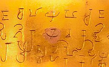 Sri Lanka hidden history: Bilingual northern Sri Lanka