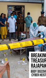 Sri Lanka Investigates $2.5M Cyber Heist; High-Ranking Official Found Dead ඇමරිකානු ඩොලර් මිලියන 2.5ක සයිබර් මංකොල්ලය: ඉහළ නිලධාරියෙකු මියයයි