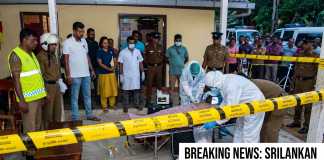 Sri Lanka Investigates $2.5M Cyber Heist; High-Ranking Official Found Dead ඇමරිකානු ඩොලර් මිලියන 2.5ක සයිබර් මංකොල්ලය: ඉහළ නිලධාරියෙකු මියයයි