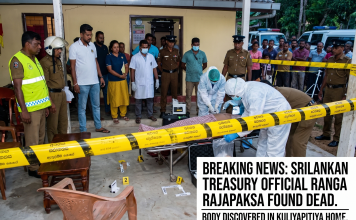 Sri Lanka Investigates $2.5M Cyber Heist; High-Ranking Official Found Dead ඇමරිකානු ඩොලර් මිලියන 2.5ක සයිබර් මංකොල්ලය: ඉහළ නිලධාරියෙකු මියයයි